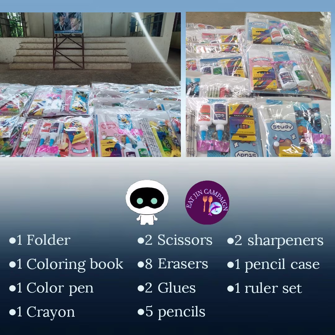 Project image 2
