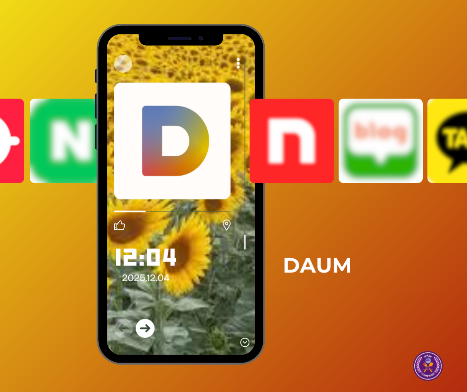 Daum Logo