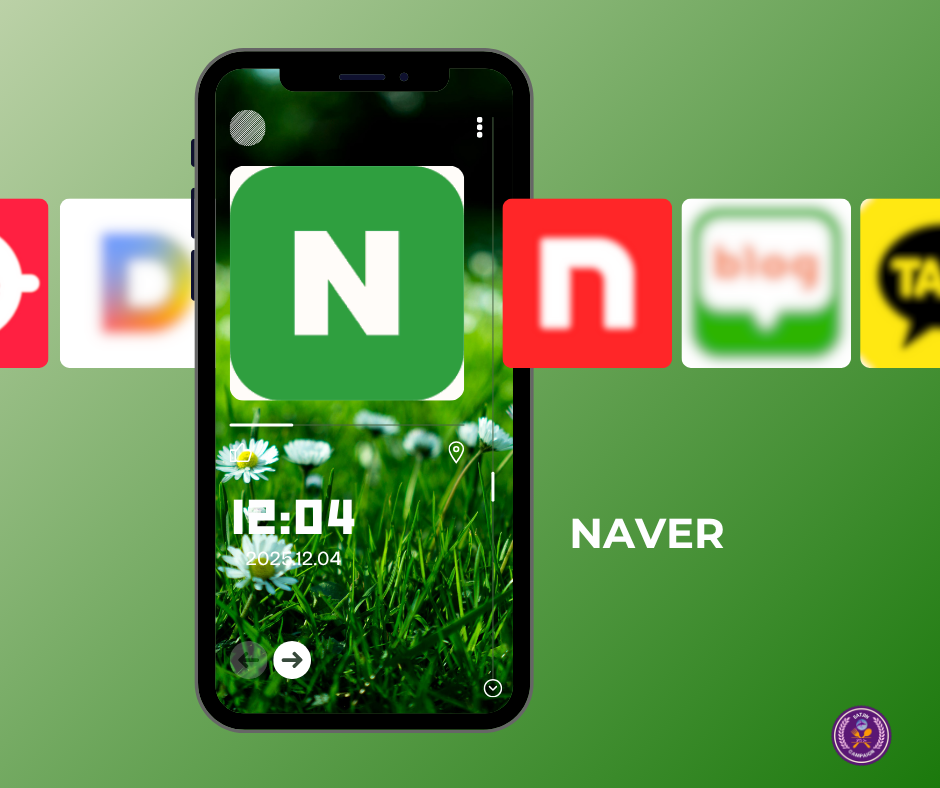 Naver Logo