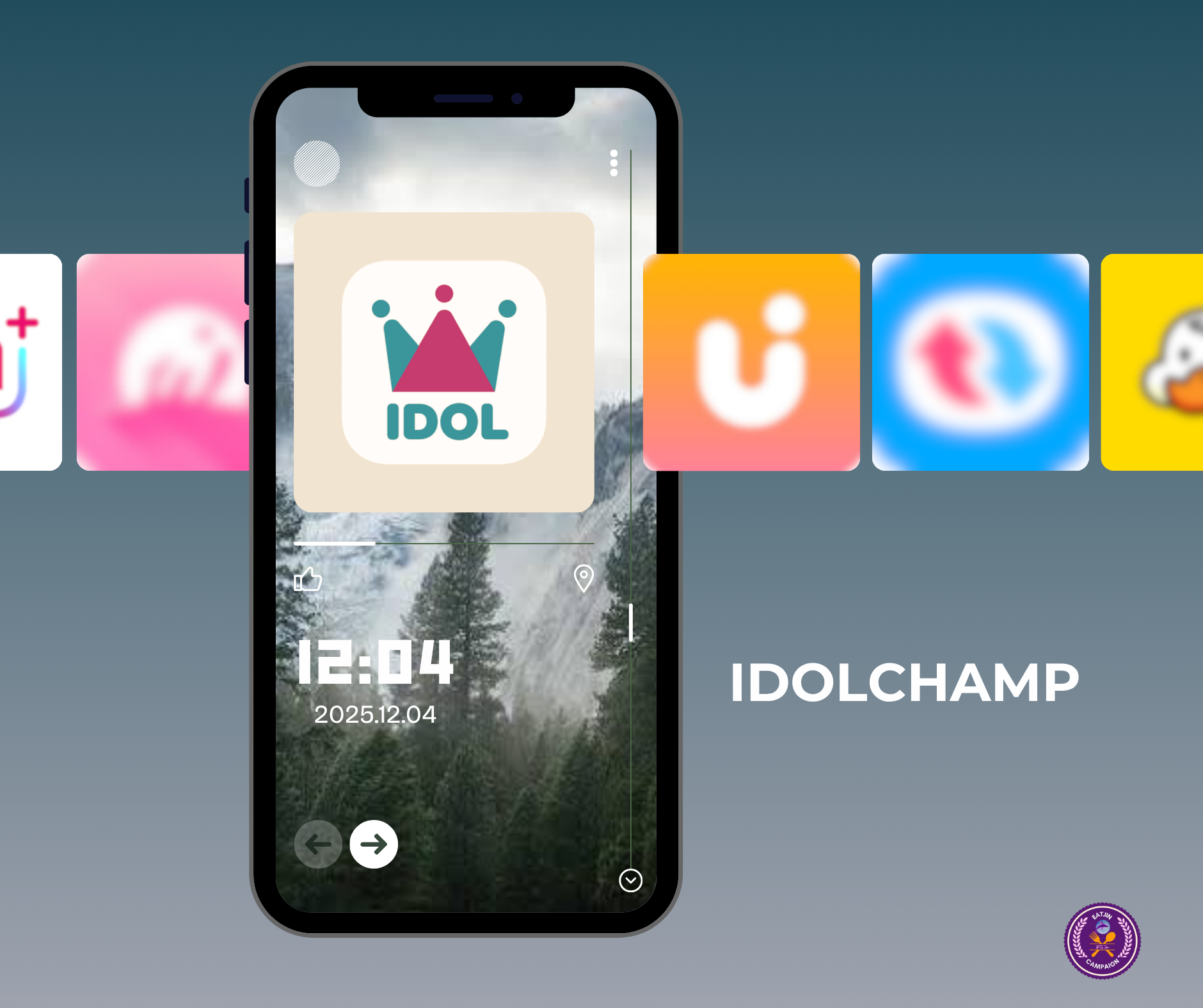 Idol Champ Logo