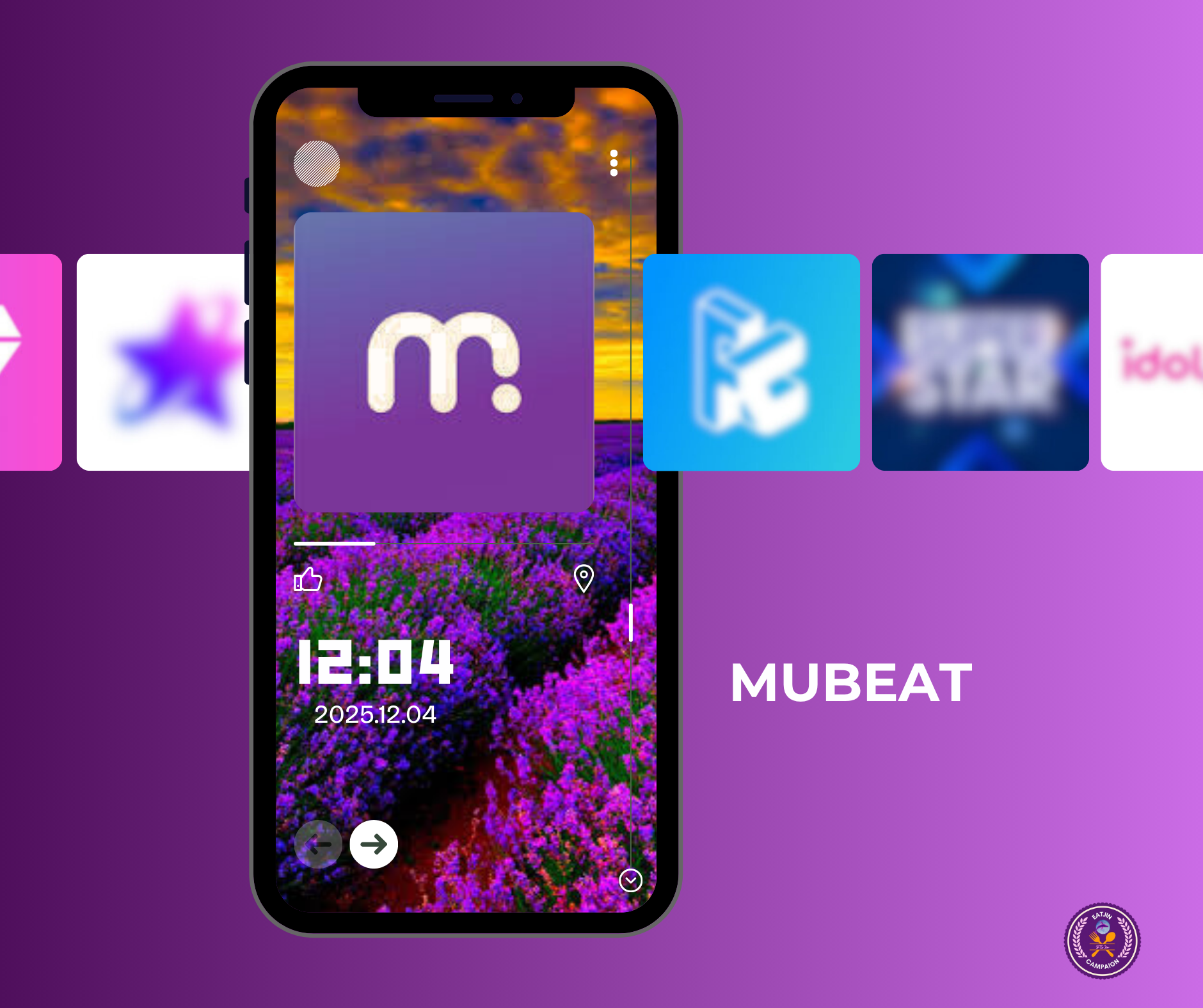 Mubeat Logo Photo